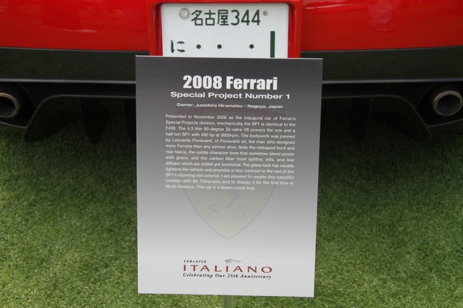  Ferrari F430 Special Fioravanti SP1 2010 года  (фото 15 из 16)